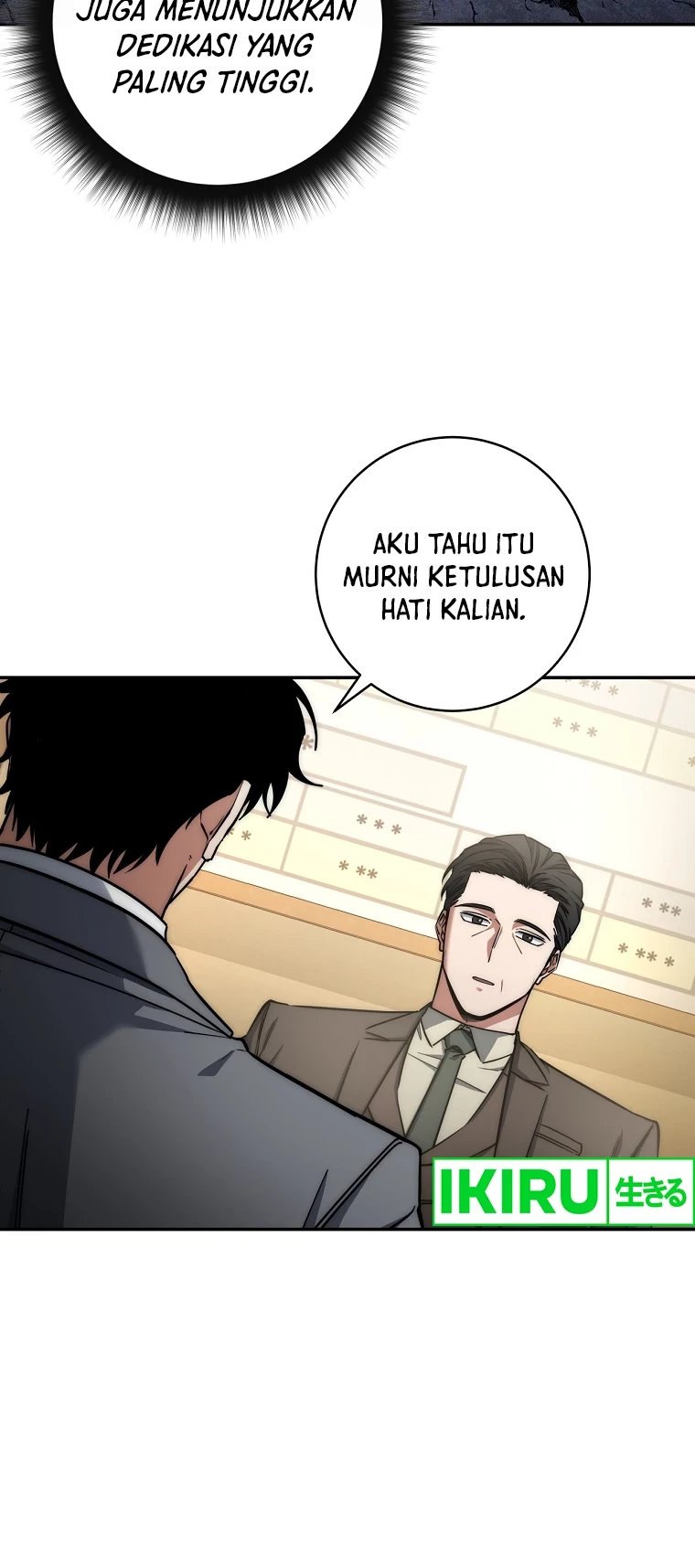 Return of the Sword God-Rank Civil Servant Chapter 32 - Halaman 5