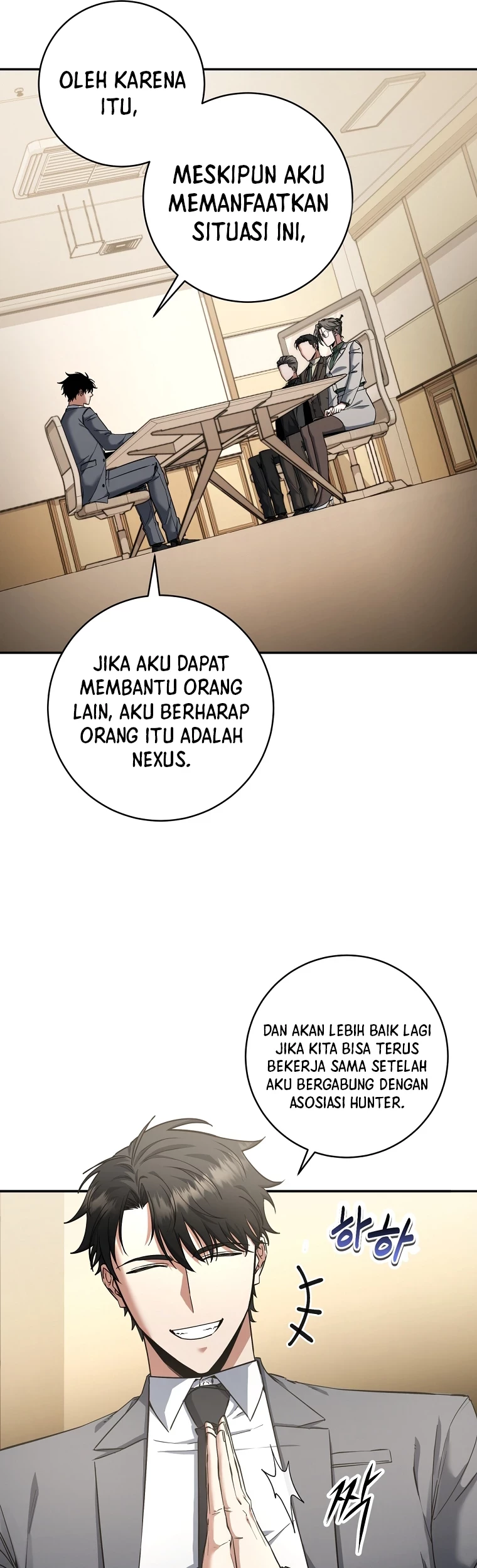 Return of the Sword God-Rank Civil Servant Chapter 32 - Halaman 6