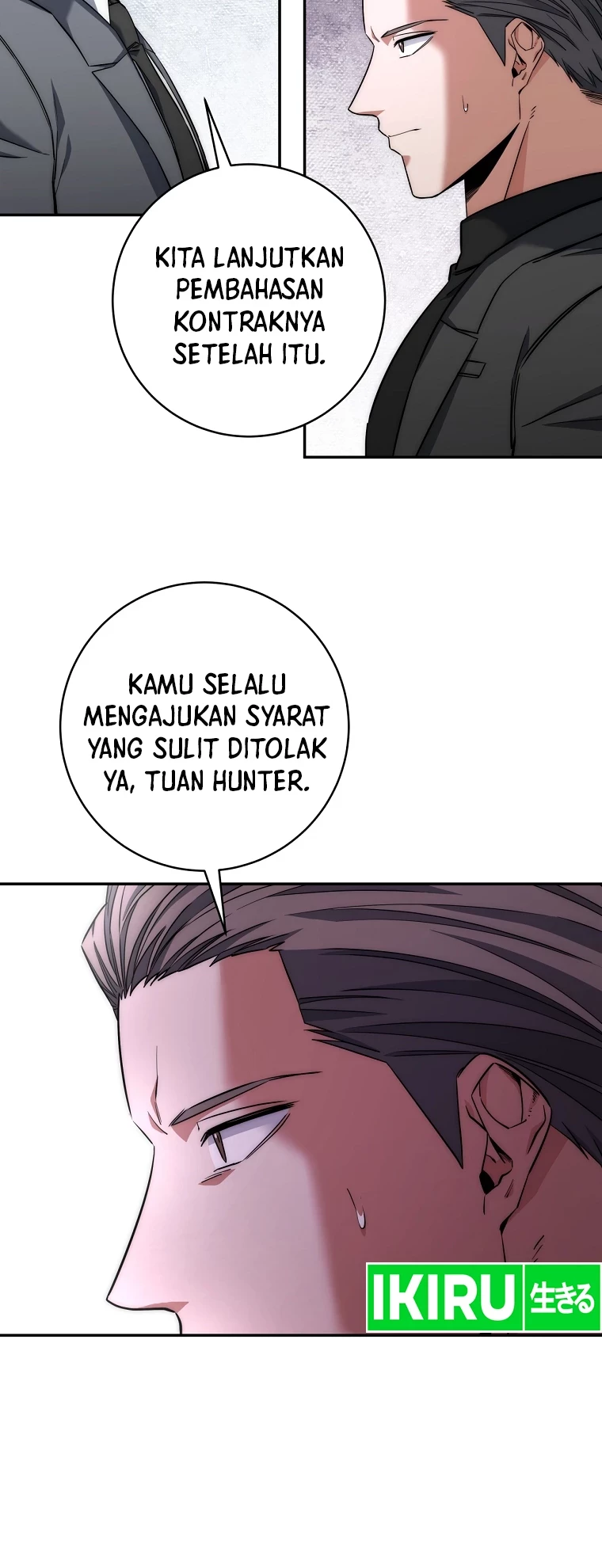 Return of the Sword God-Rank Civil Servant Chapter 32 - Halaman 24