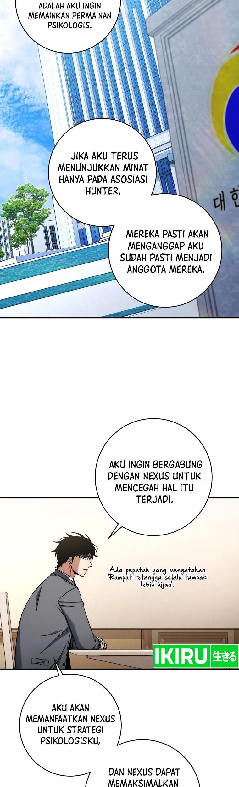 Return of the Sword God-Rank Civil Servant Chapter 31 - Halaman 36