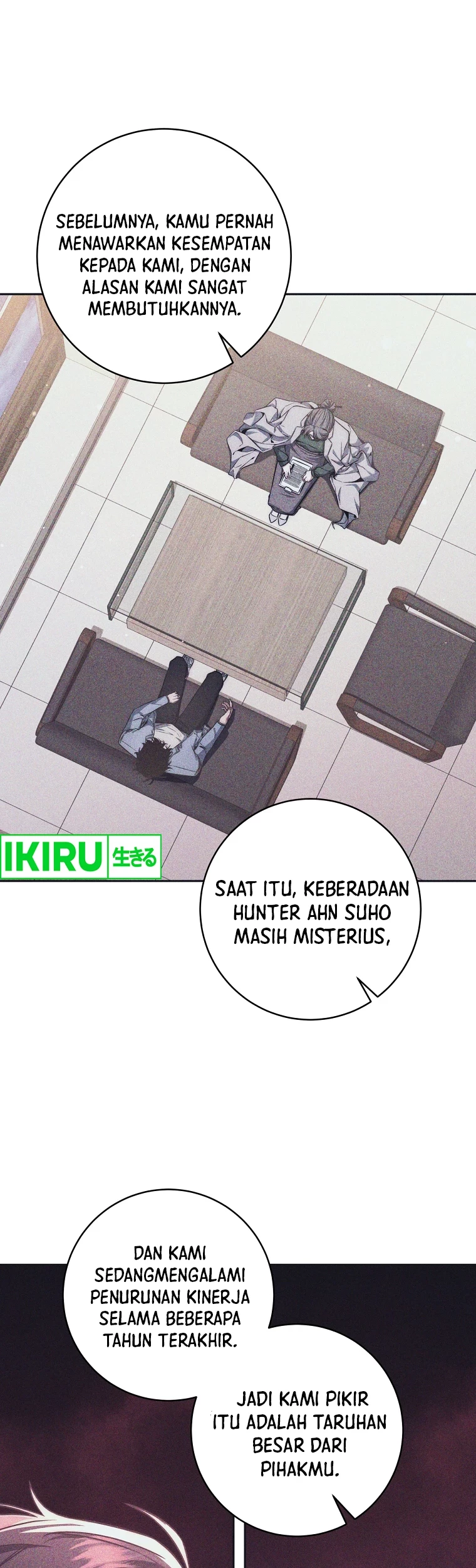 Return of the Sword God-Rank Civil Servant Chapter 31 - Halaman 38