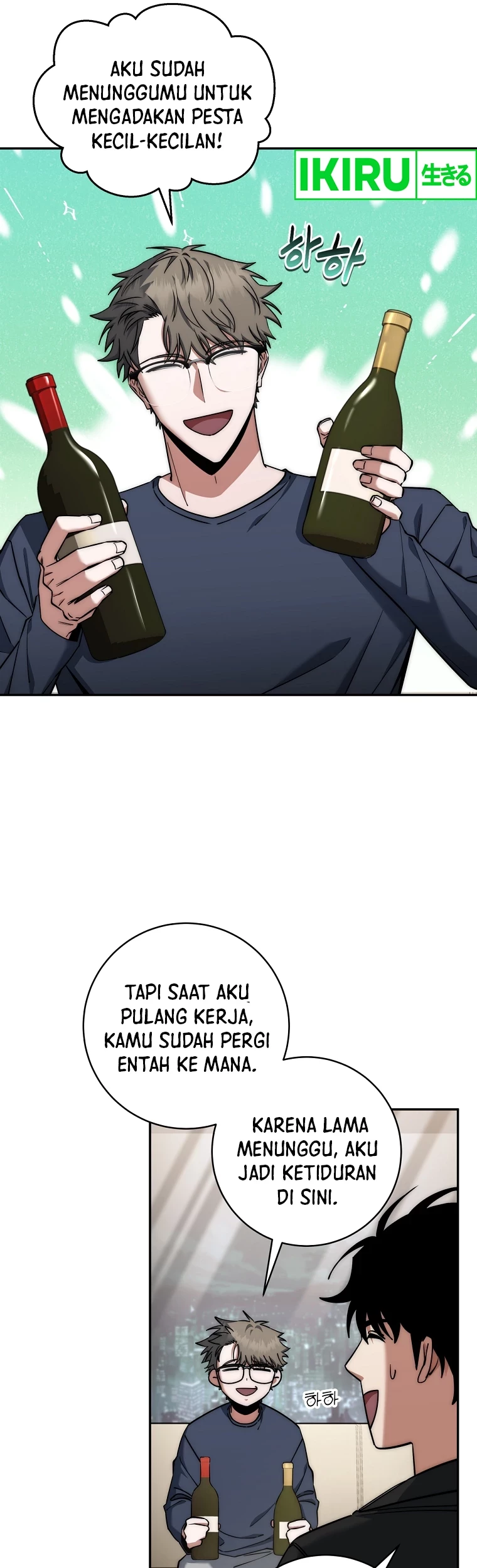 Return of the Sword God-Rank Civil Servant Chapter 31 - Halaman 6