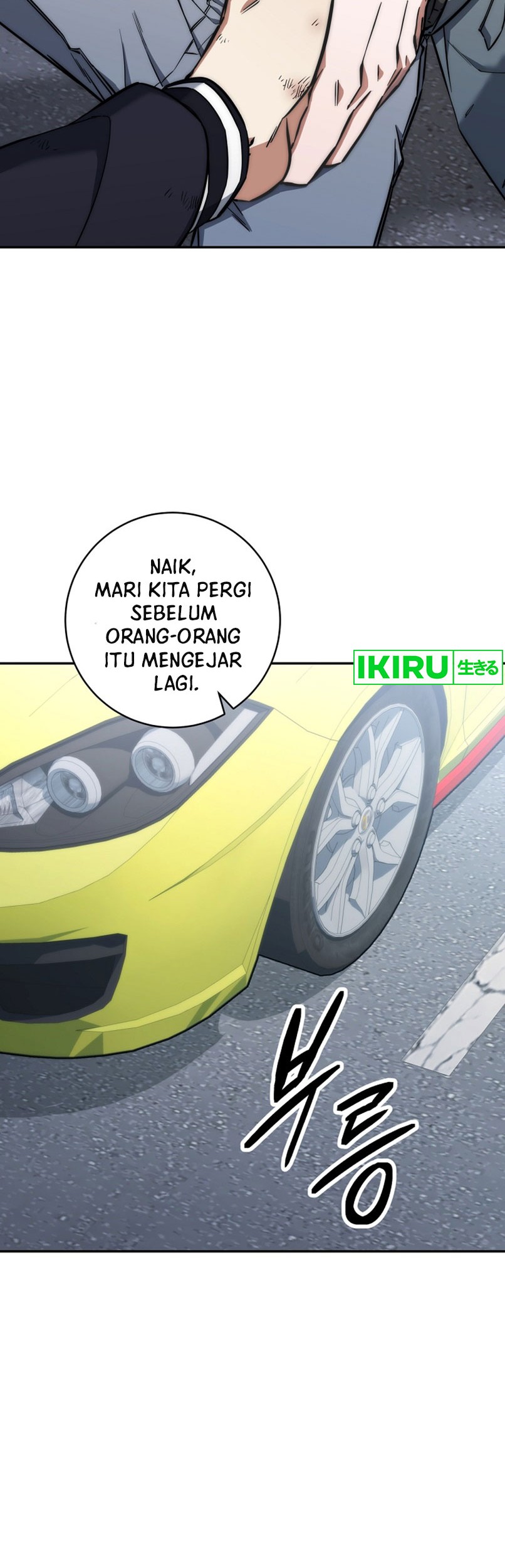 Return of the Sword God-Rank Civil Servant Chapter 21 - Halaman 53