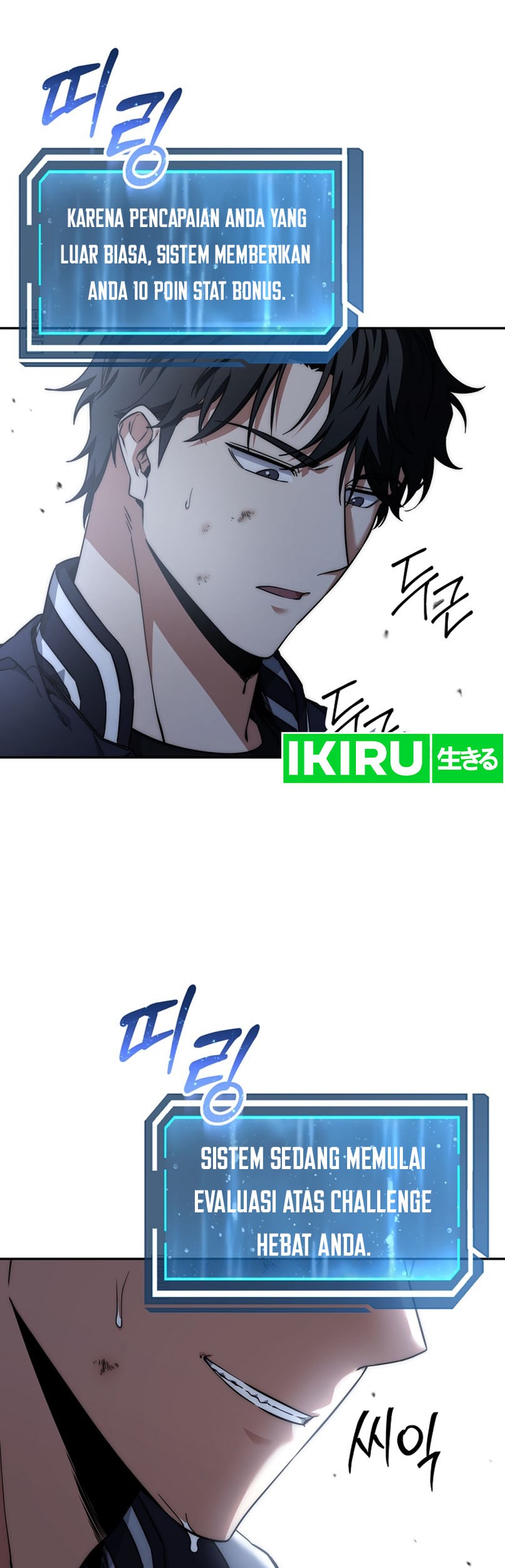 Return of the Sword God-Rank Civil Servant Chapter 21 - Halaman 4