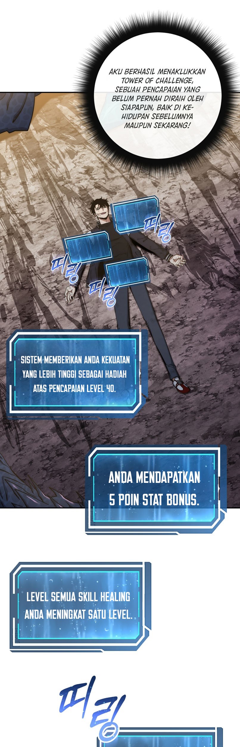 Return of the Sword God-Rank Civil Servant Chapter 21 - Halaman 6