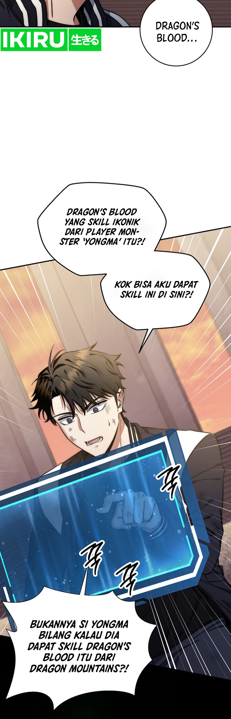 Return of the Sword God-Rank Civil Servant Chapter 21 - Halaman 11