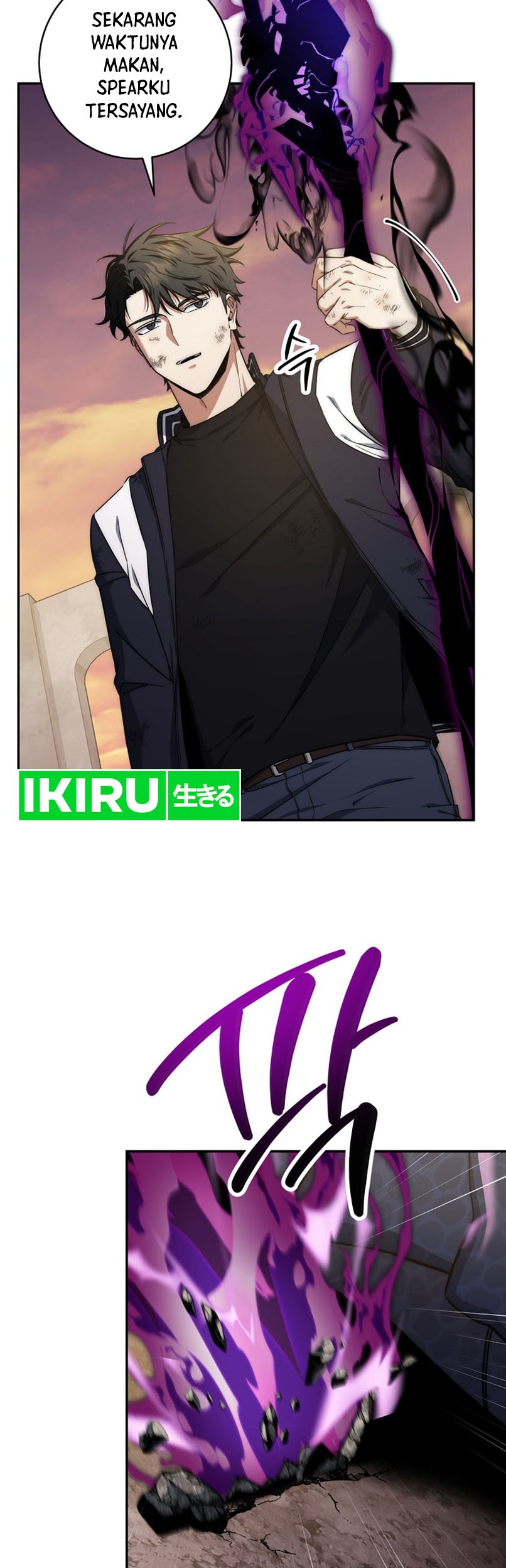 Return of the Sword God-Rank Civil Servant Chapter 21 - Halaman 16