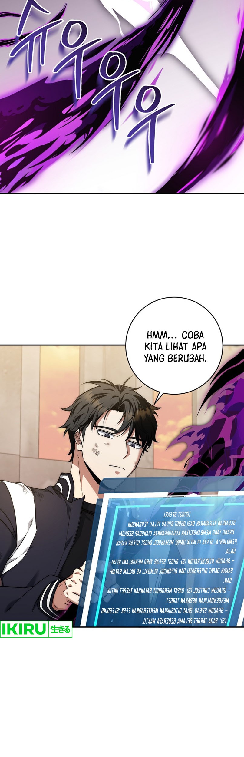 Return of the Sword God-Rank Civil Servant Chapter 21 - Halaman 23