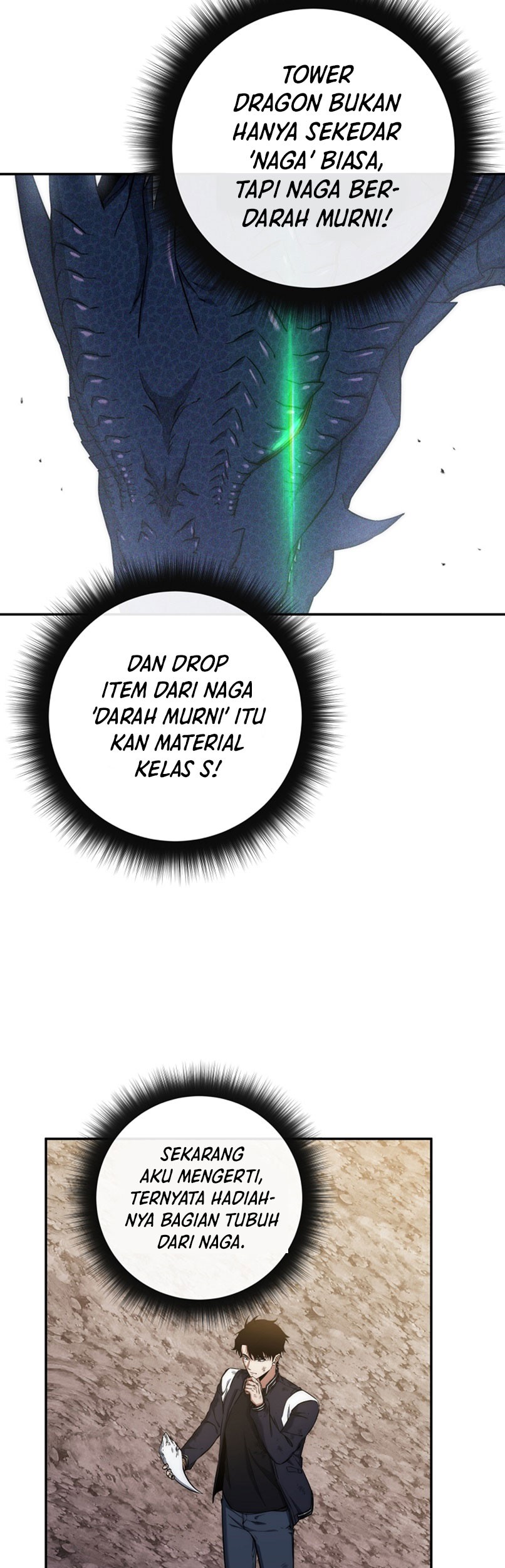 Return of the Sword God-Rank Civil Servant Chapter 21 - Halaman 32