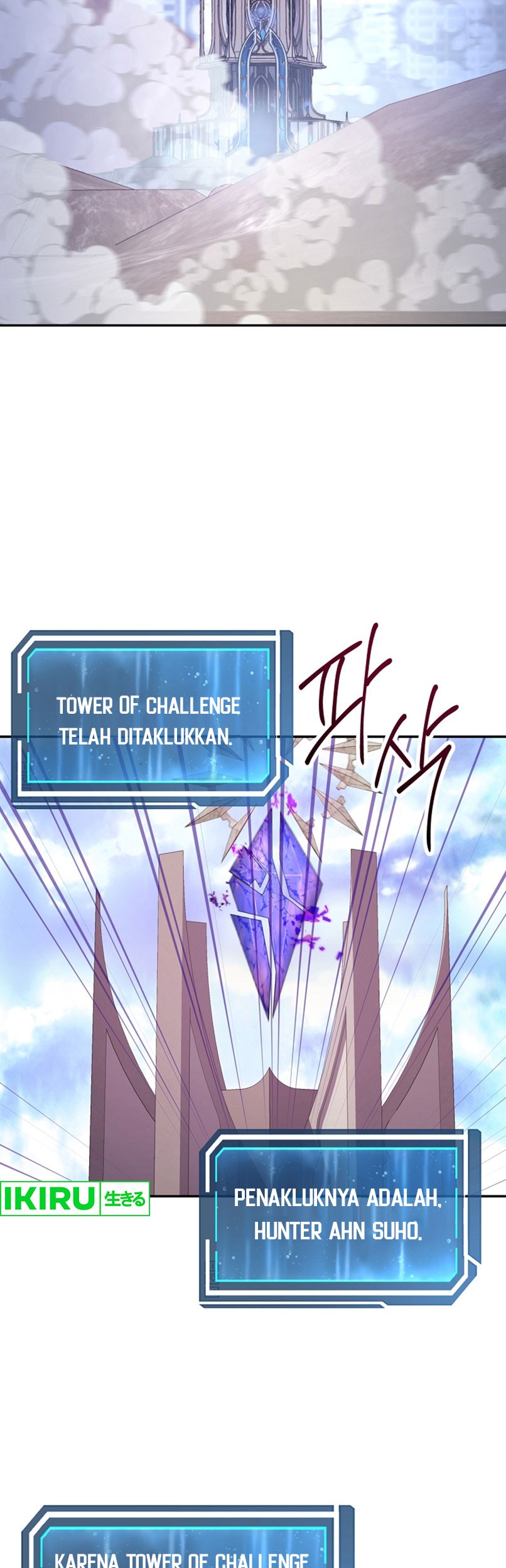 Return of the Sword God-Rank Civil Servant Chapter 21 - Halaman 36