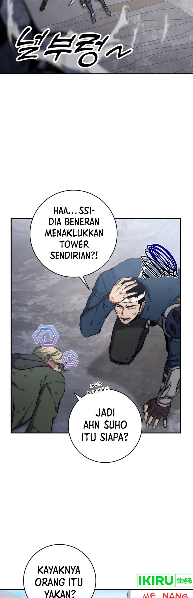 Return of the Sword God-Rank Civil Servant Chapter 21 - Halaman 39
