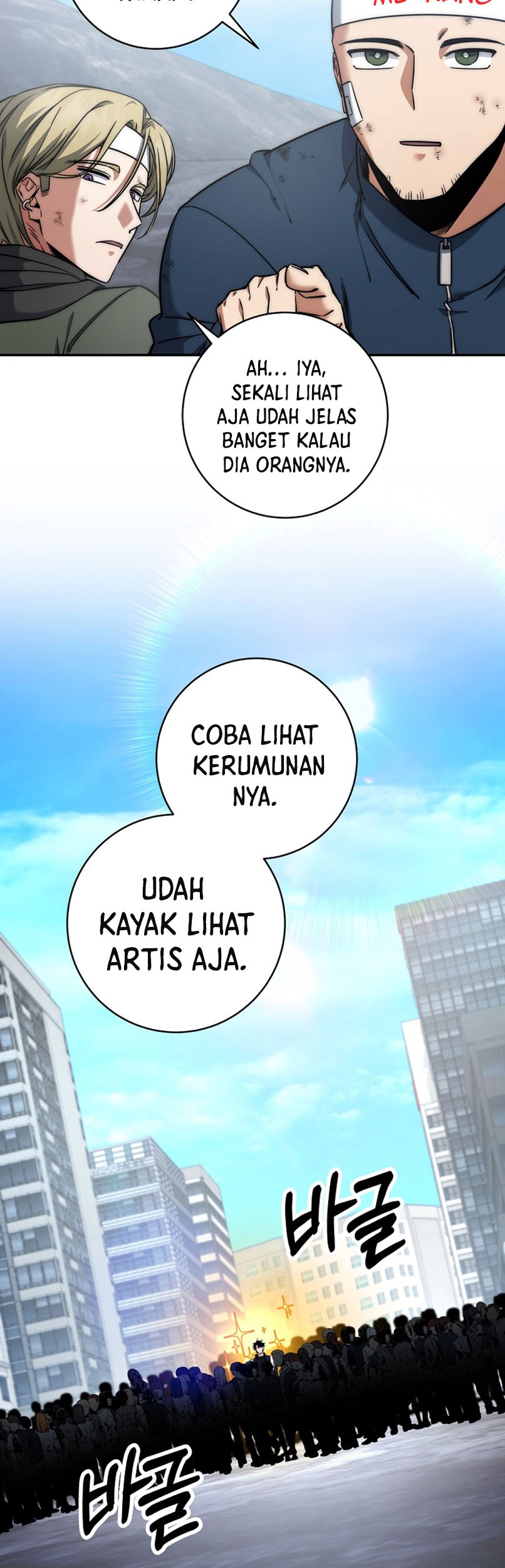 Return of the Sword God-Rank Civil Servant Chapter 21 - Halaman 40