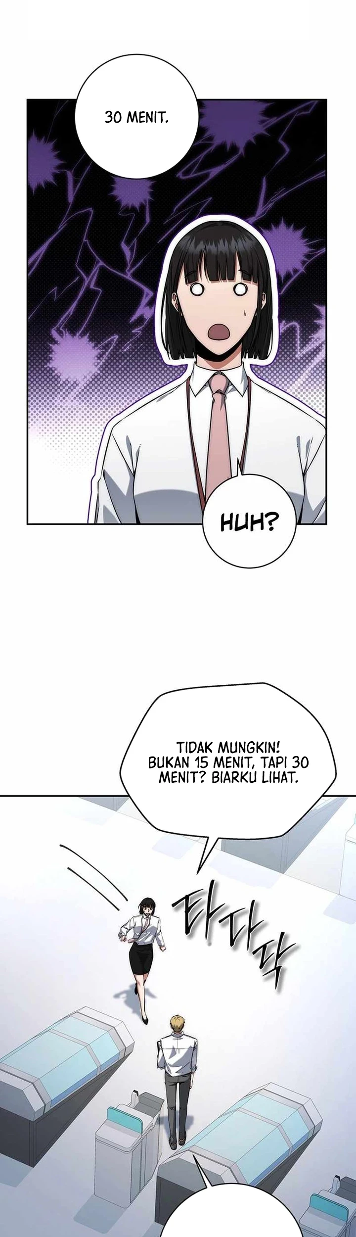 Return of the Sword God-Rank Civil Servant Chapter 12 - Halaman 33