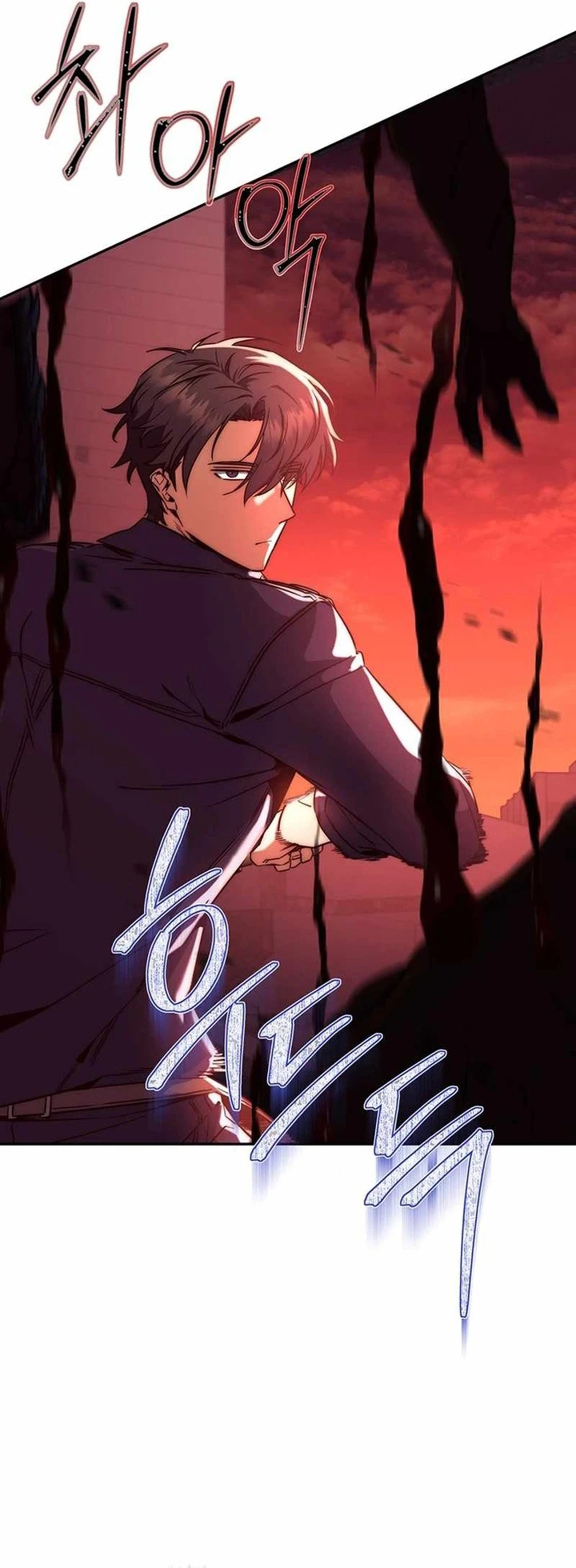 Return of the Sword God-Rank Civil Servant Chapter 12 - Halaman 52