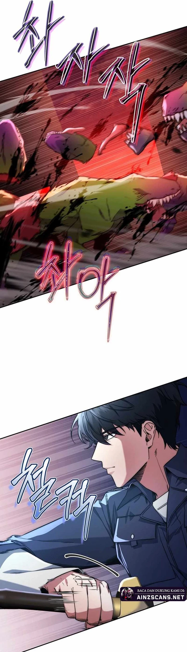 Return of the Sword God-Rank Civil Servant Chapter 12 - Halaman 56