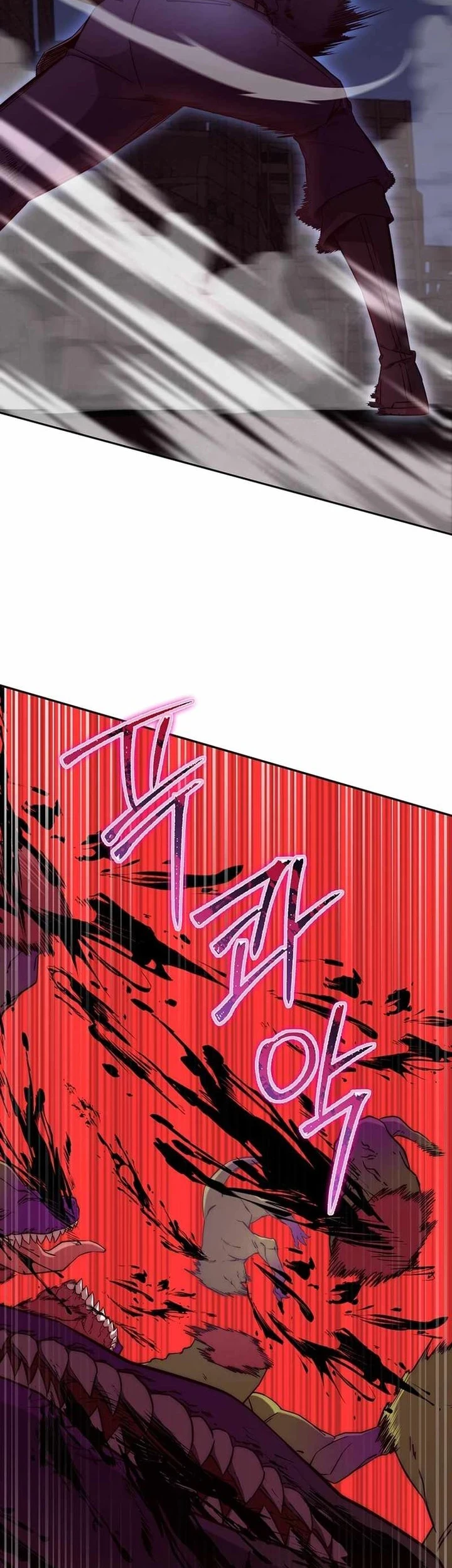 Return of the Sword God-Rank Civil Servant Chapter 12 - Halaman 62