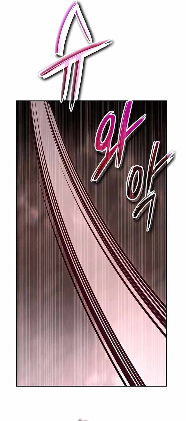 Return of the Sword God-Rank Civil Servant Chapter 11 - Halaman 23