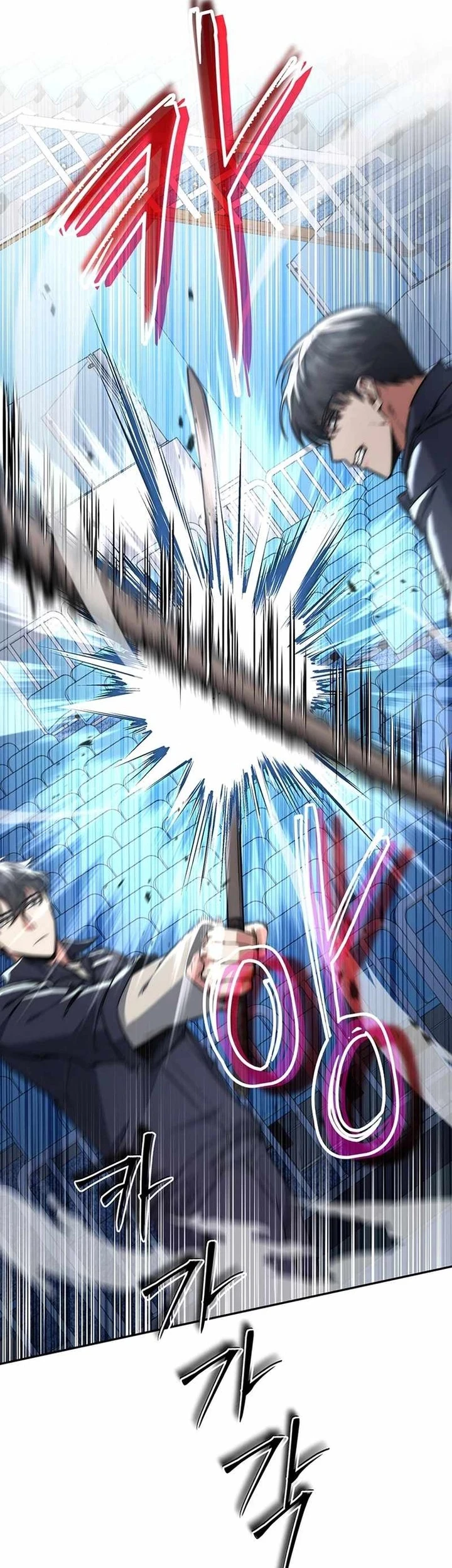 Return of the Sword God-Rank Civil Servant Chapter 11 - Halaman 24