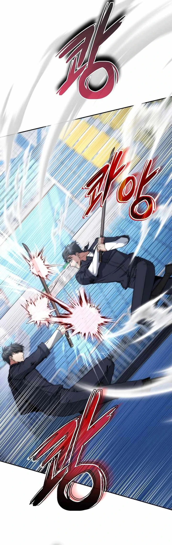 Return of the Sword God-Rank Civil Servant Chapter 11 - Halaman 26