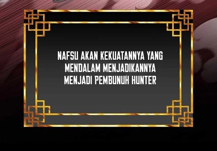 Return of the Sword God-Rank Civil Servant Chapter 11 - Halaman 7