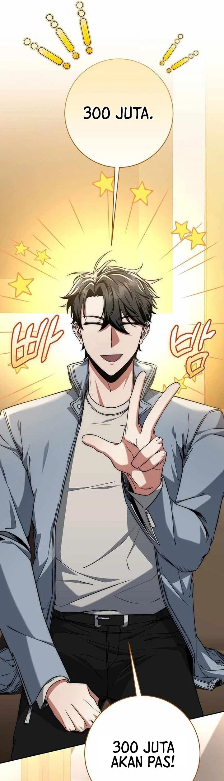 Return of the Sword God-Rank Civil Servant Chapter 09 - Halaman 20