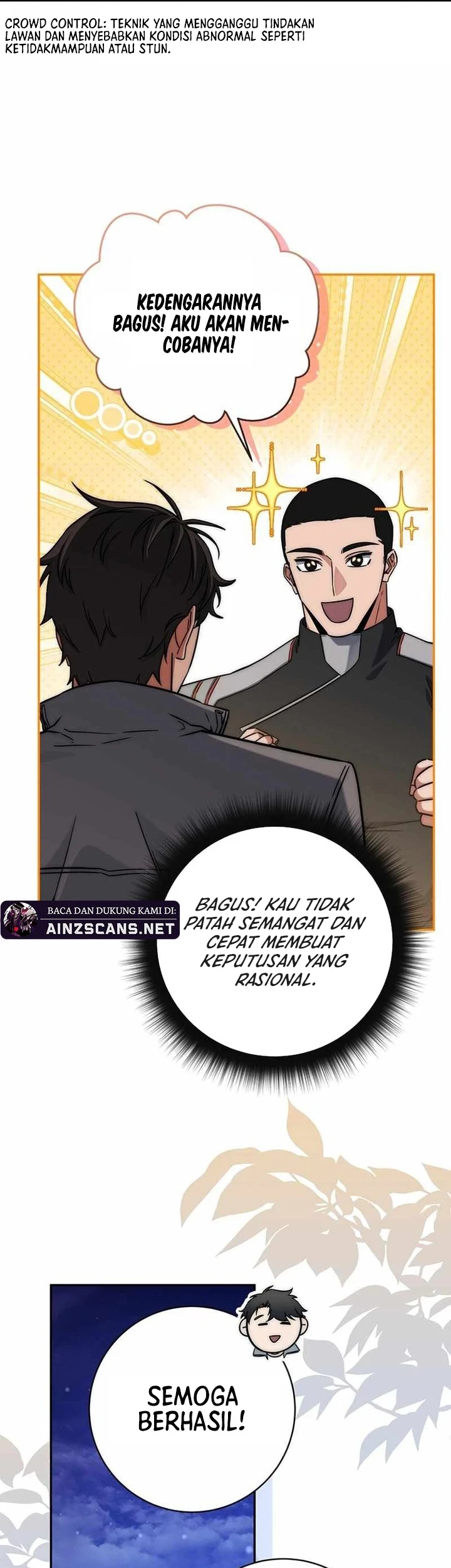 Return of the Sword God-Rank Civil Servant Chapter 09 - Halaman 70
