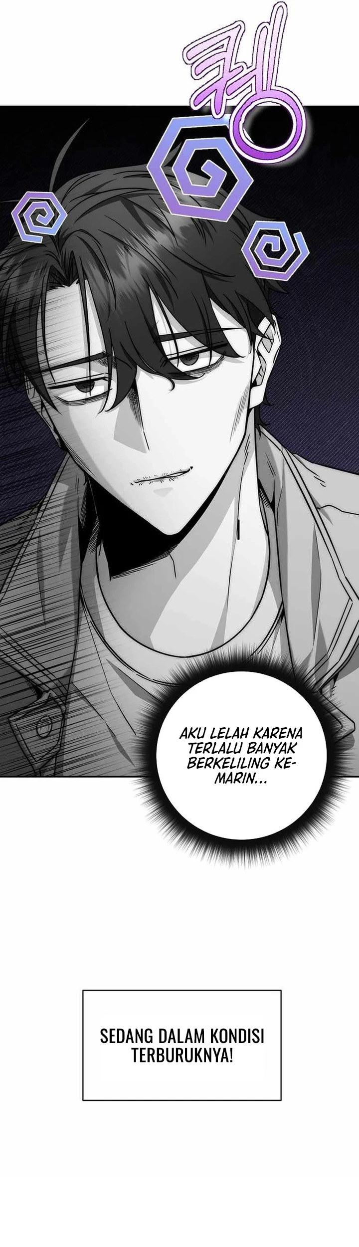 Return of the Sword God-Rank Civil Servant Chapter 09 - Halaman 82