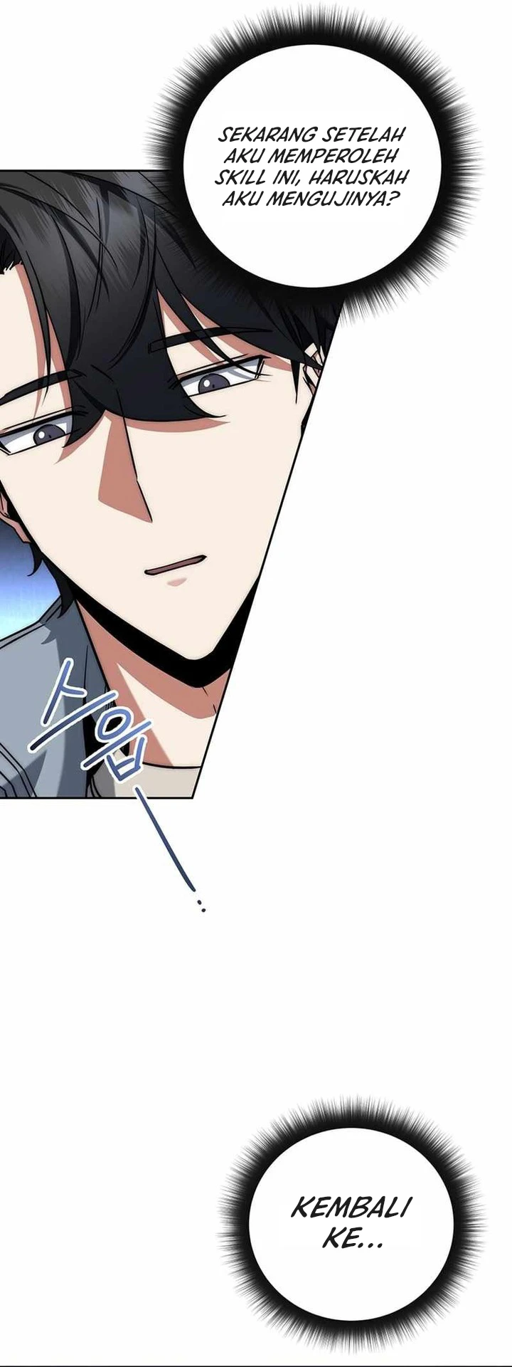 Return of the Sword God-Rank Civil Servant Chapter 08 - Halaman 21