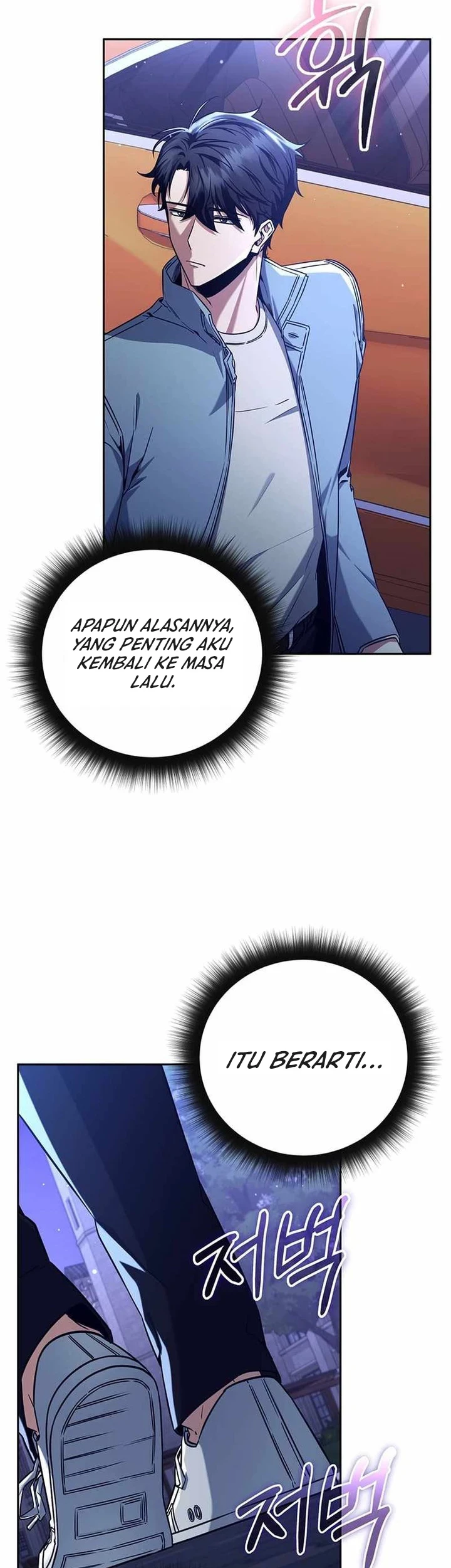 Return of the Sword God-Rank Civil Servant Chapter 08 - Halaman 47