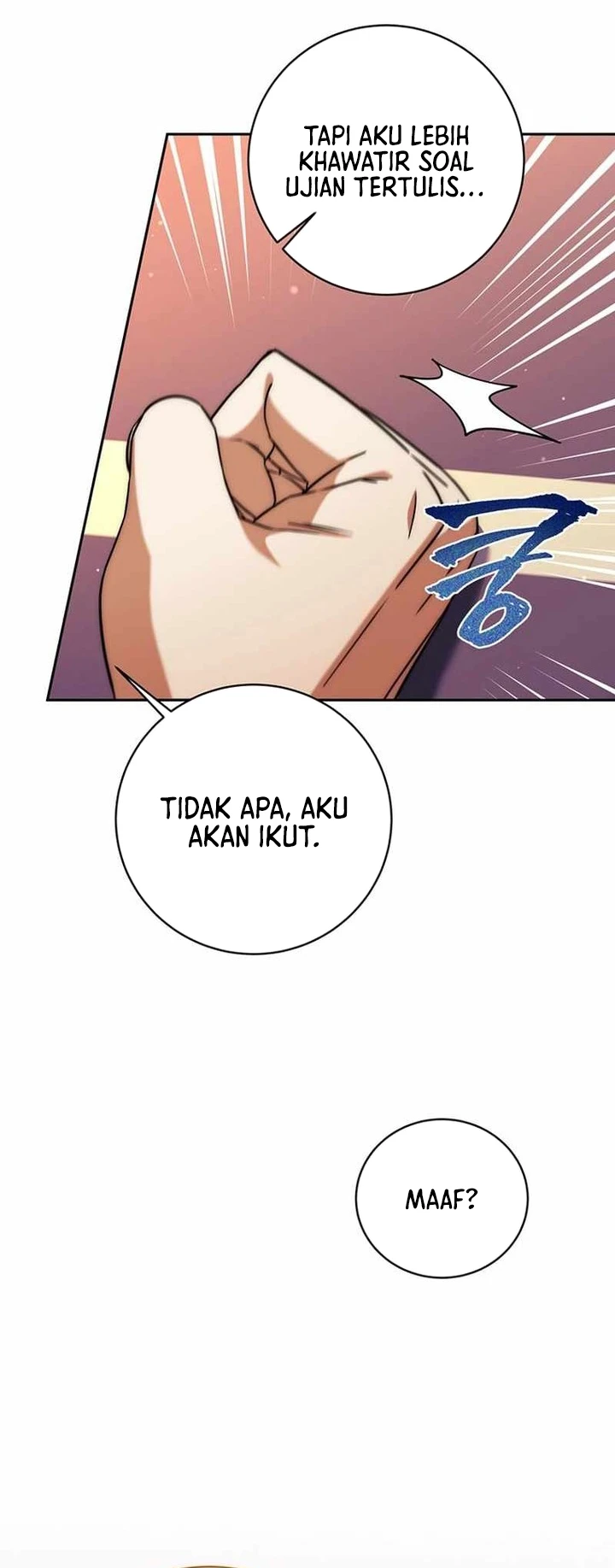 Return of the Sword God-Rank Civil Servant Chapter 07 - Halaman 26