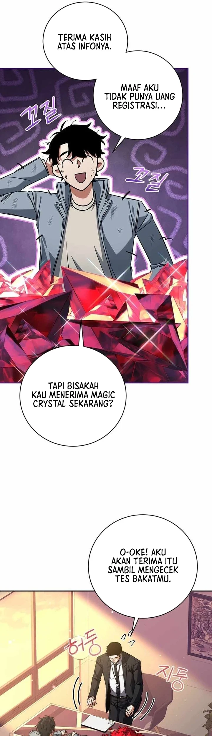 Return of the Sword God-Rank Civil Servant Chapter 07 - Halaman 29