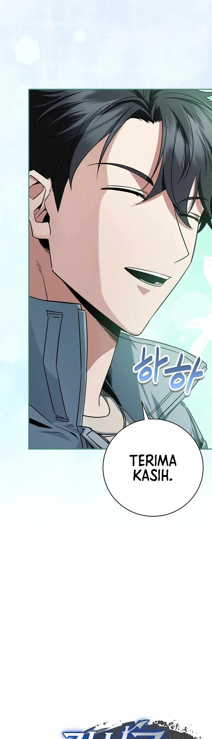 Return of the Sword God-Rank Civil Servant Chapter 07 - Halaman 33