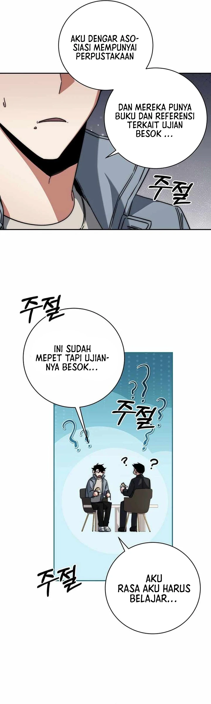 Return of the Sword God-Rank Civil Servant Chapter 07 - Halaman 39