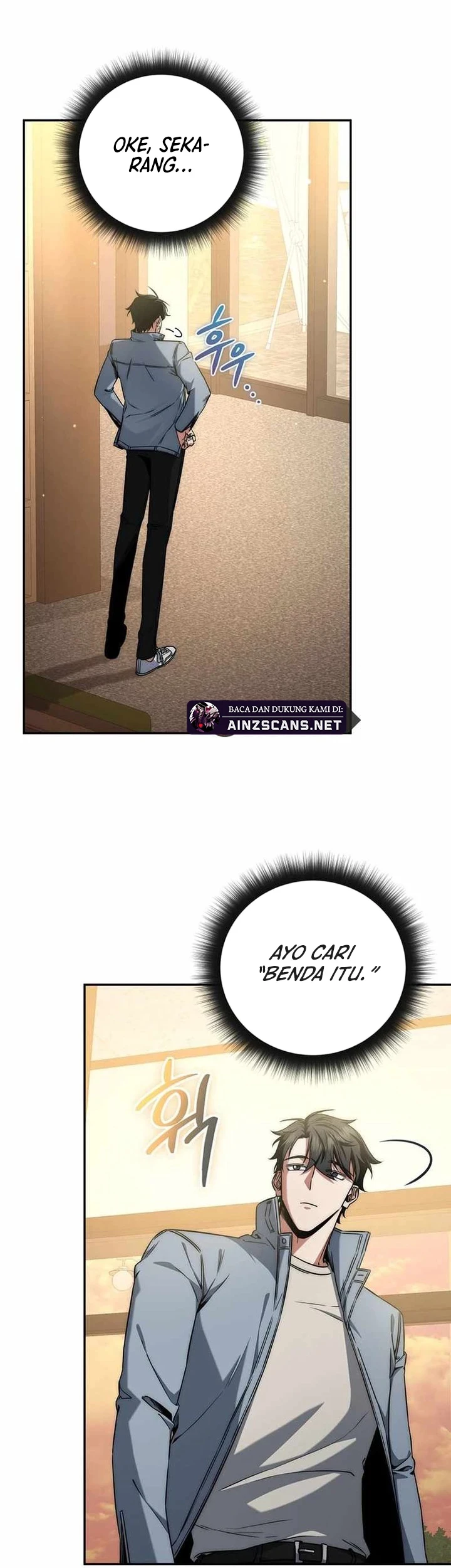 Return of the Sword God-Rank Civil Servant Chapter 07 - Halaman 49