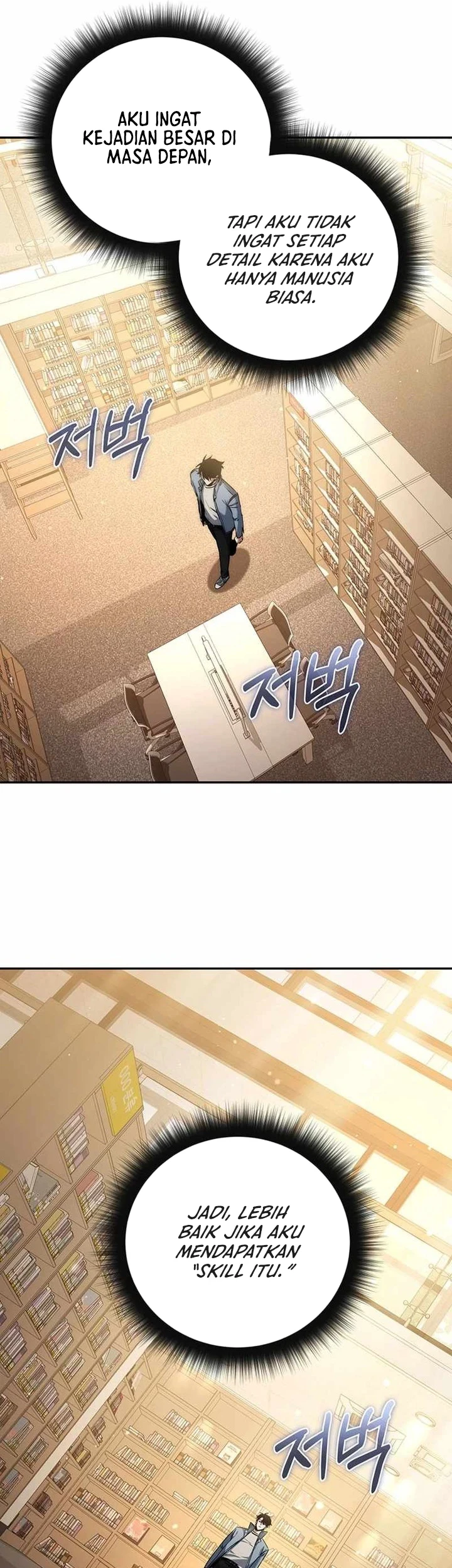 Return of the Sword God-Rank Civil Servant Chapter 07 - Halaman 51