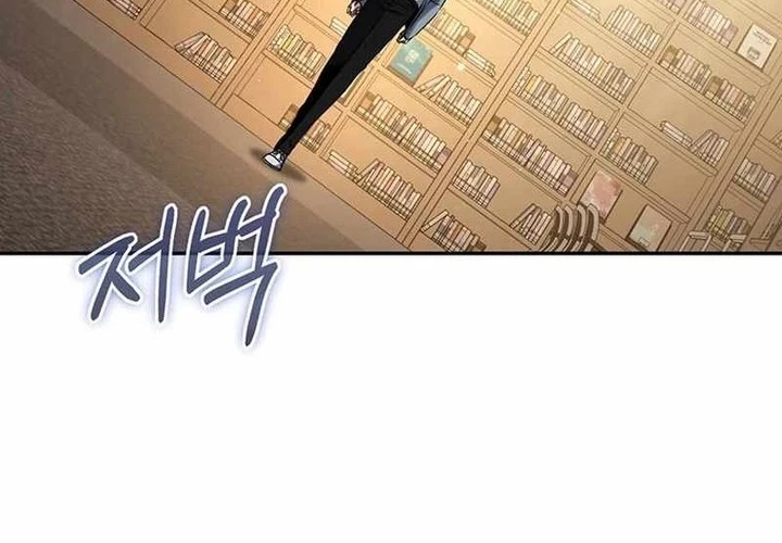 Return of the Sword God-Rank Civil Servant Chapter 07 - Halaman 52