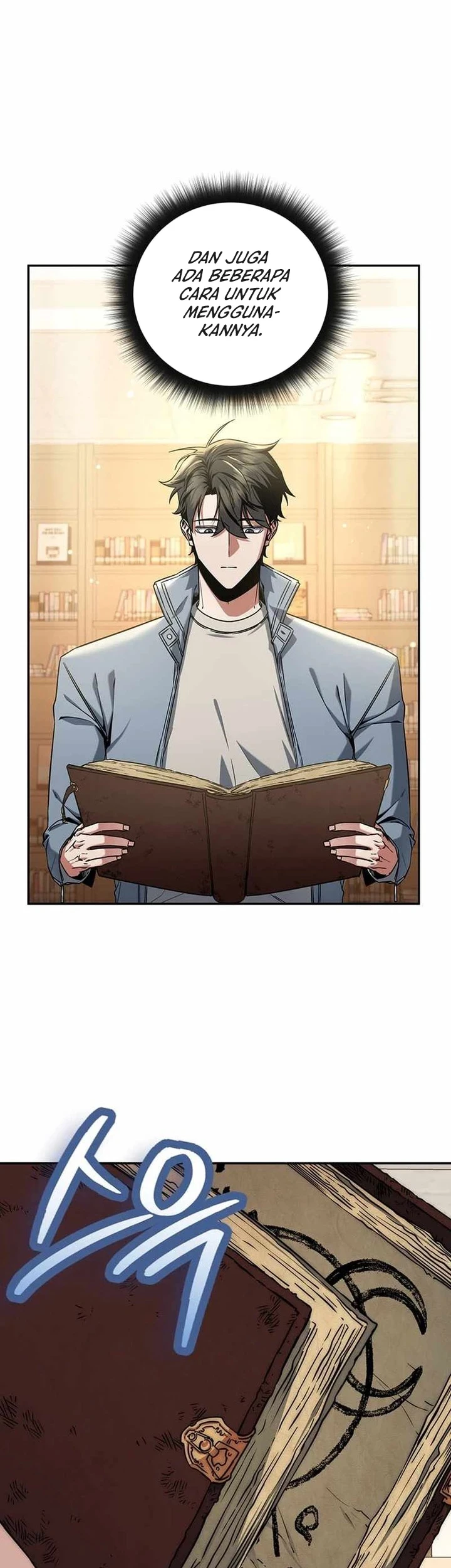 Return of the Sword God-Rank Civil Servant Chapter 07 - Halaman 57