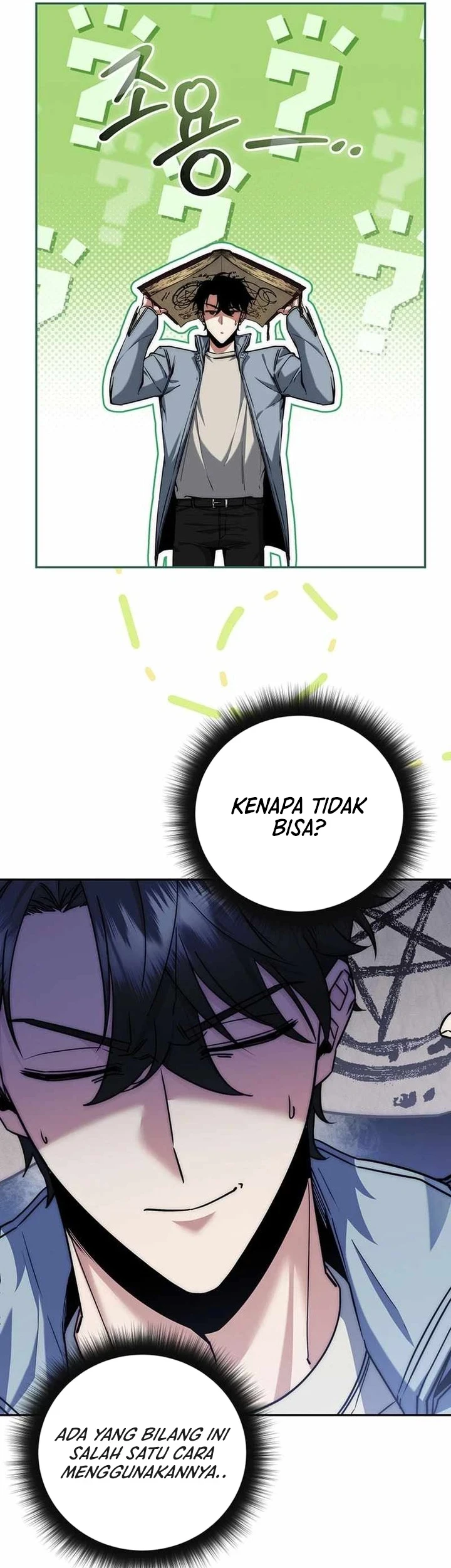 Return of the Sword God-Rank Civil Servant Chapter 07 - Halaman 61
