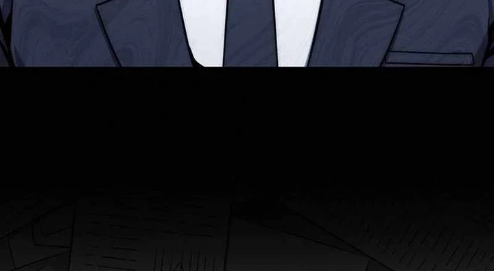 Return of the Sword God-Rank Civil Servant Chapter 07 - Halaman 14