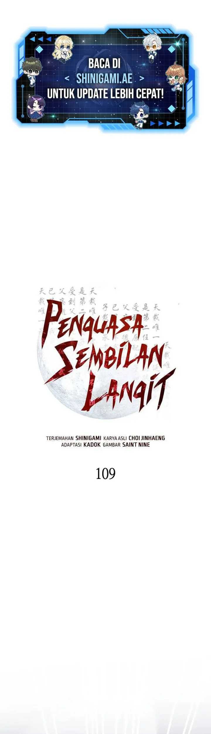 Manhwa Heavenly Inquisition Sword Chapter 109 gambar 2