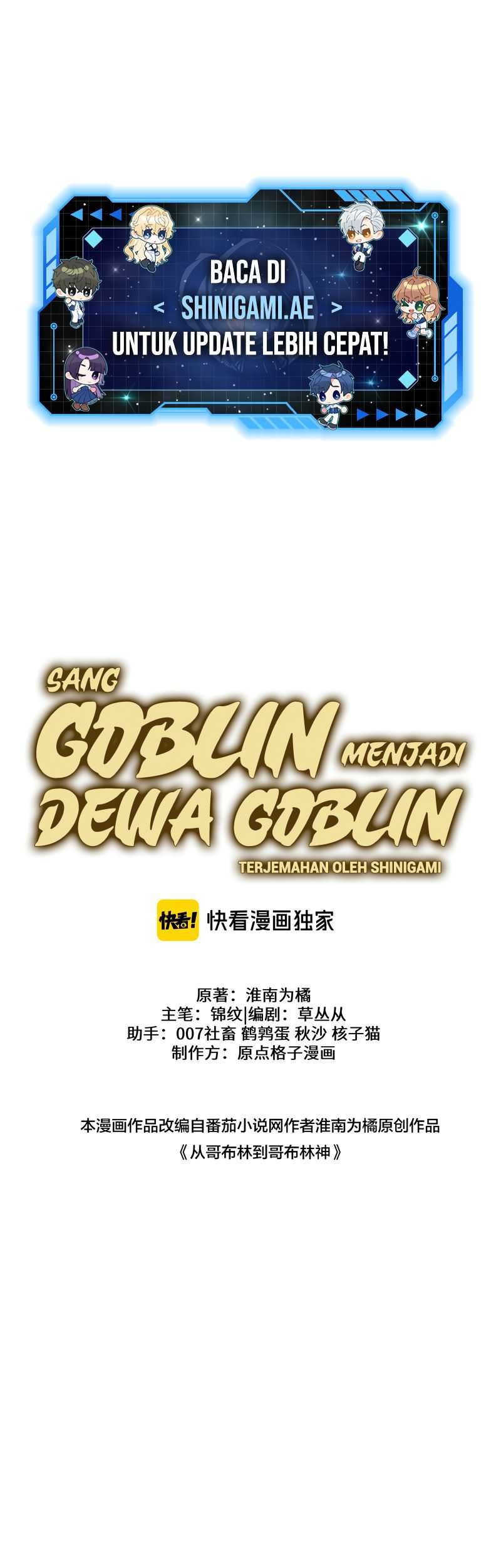 Komik From Goblin to Goblin God Chapter 42 gambar 1