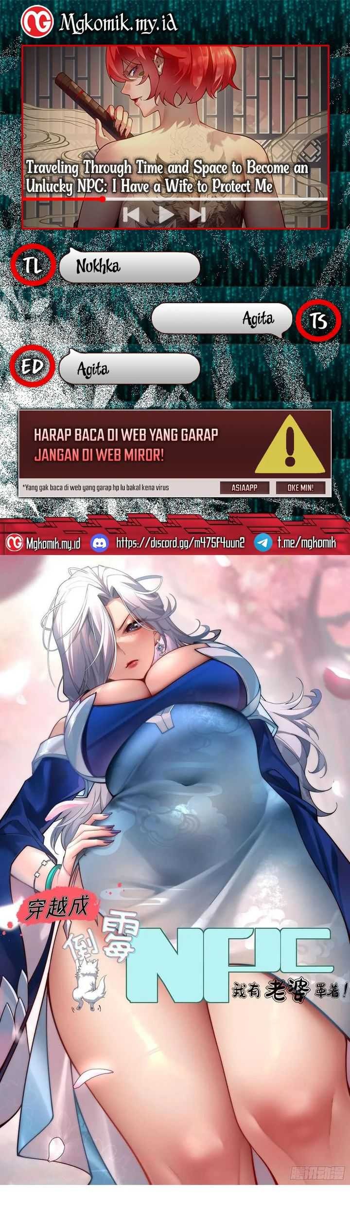 Komik Traveling through time and space to become an unlucky NPC: I have a wife to protect me Chapter 60 gambar 1