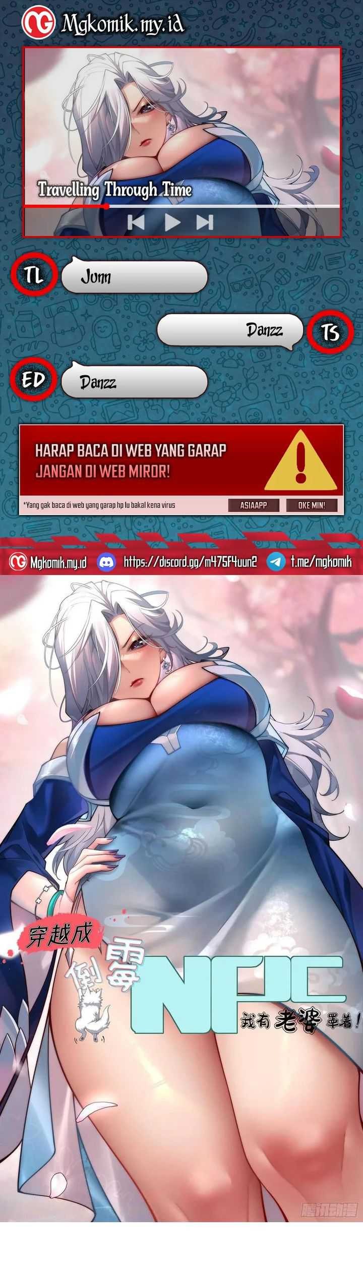 Komik Traveling through time and space to become an unlucky NPC: I have a wife to protect me Chapter 59 gambar 1