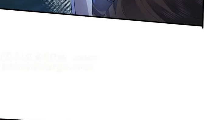 Am I Invincible Chapter 239 - Halaman 11