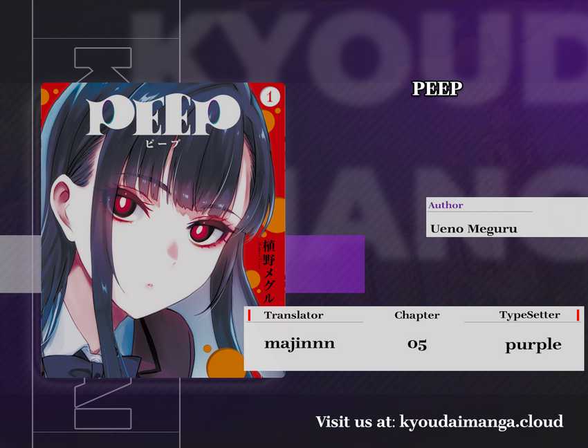 Komik PEEP Chapter 05 gambar 1