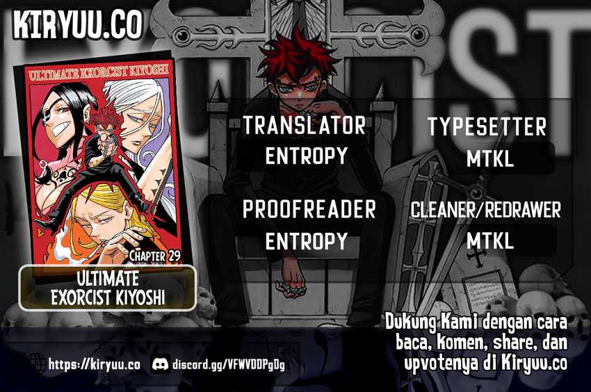 Komik Exorcist no Kiyoshi-kun Chapter 29 gambar 1
