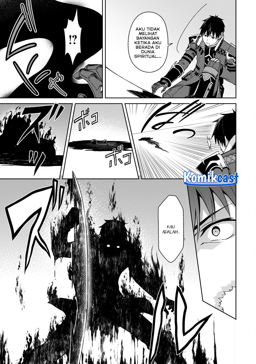 Berserk of Gluttony Chapter 67 - Halaman 22