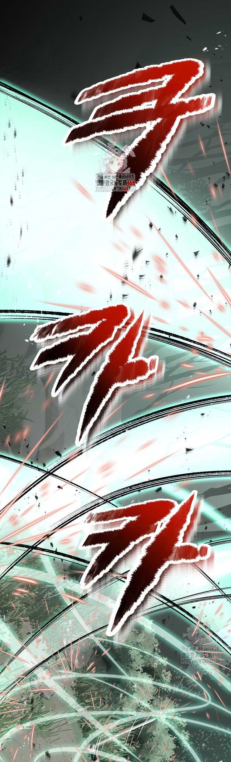 Manhwa The Best Martial Arts Instructor In The World Chapter 27 gambar 2