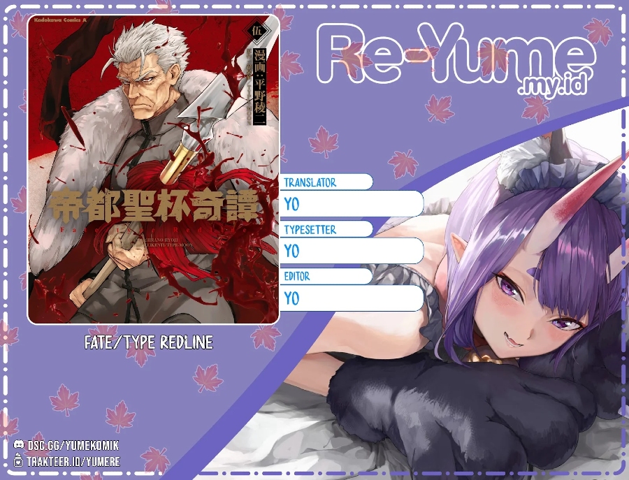 Komik Teito Seihai Kitan – Fate/type Redline Chapter 18 gambar 1
