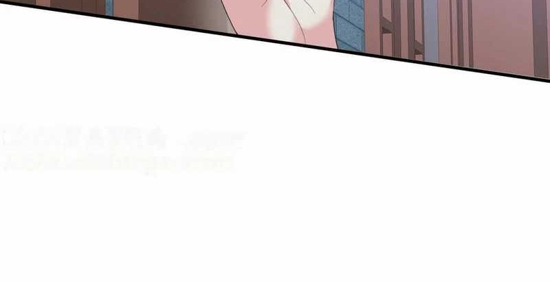 Am I Invincible Chapter 242 - Halaman 28